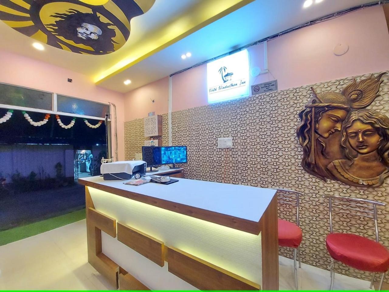 Hotel Hindusthan Inn Mandarmani Kültér fotó
