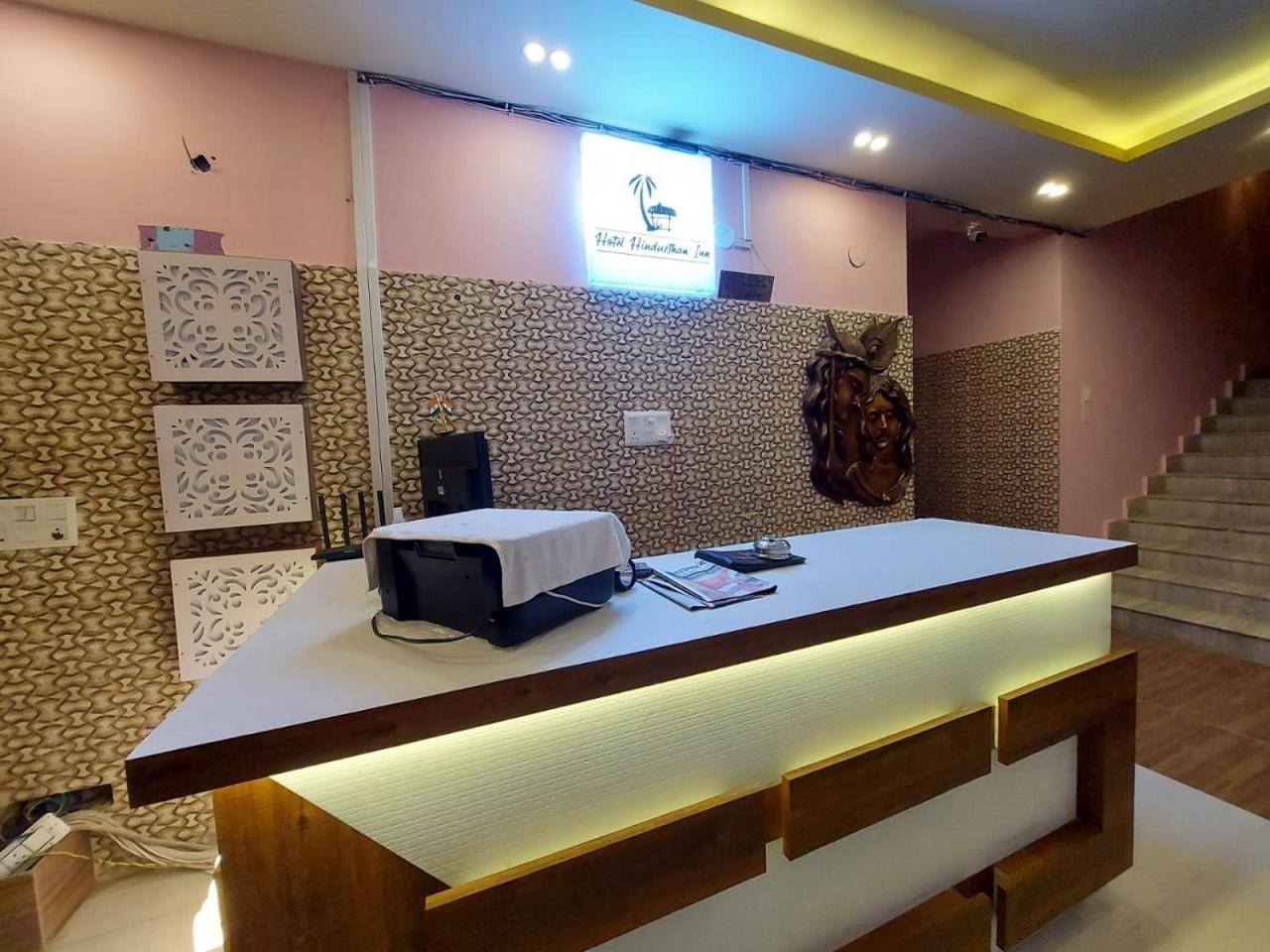 Hotel Hindusthan Inn Mandarmani Kültér fotó